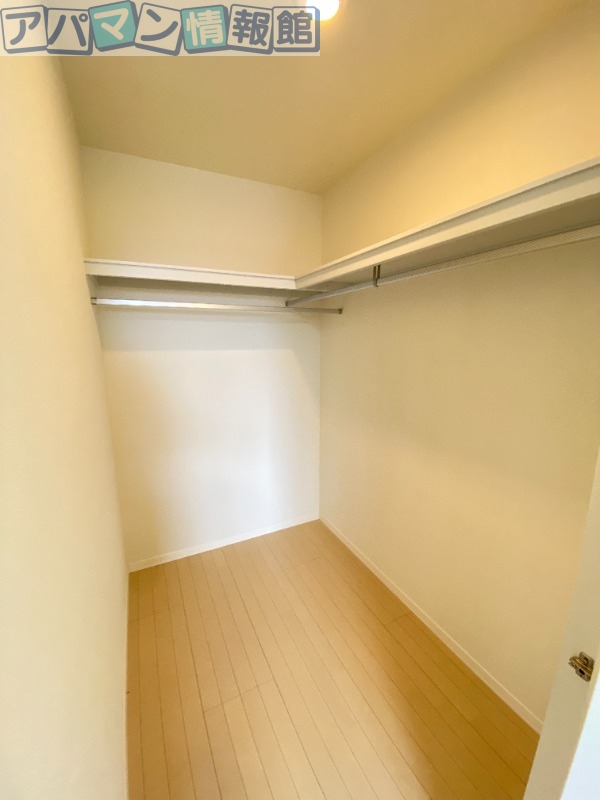 収納　ウォークインクローゼット