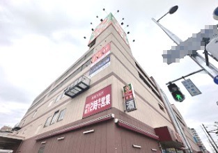 スーパー　ライフ関目店（スーパー）まで534m
