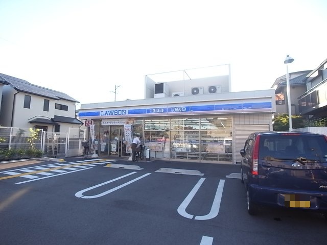 コンビニ　ローソン　西宮千歳町店（コンビニ）まで337m