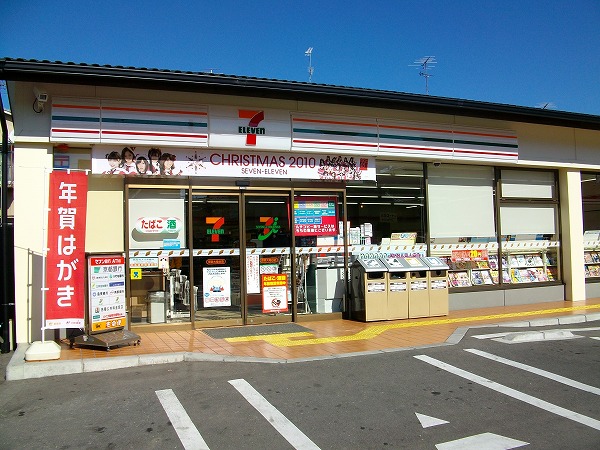 コンビニ　セブンイレブン 深草大亀谷店（コンビニ）まで190m