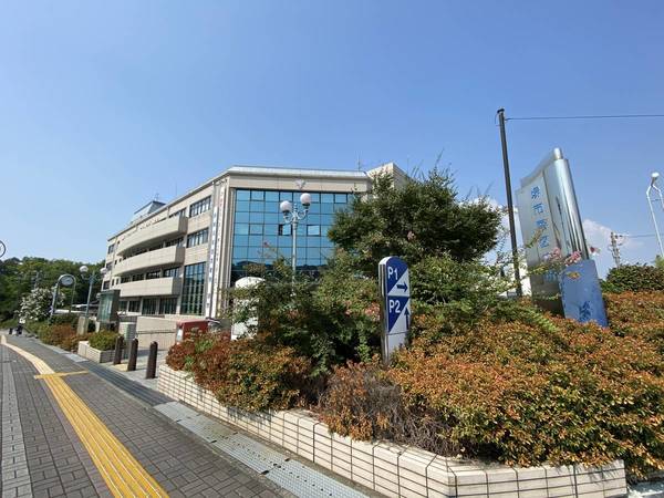 役所　南区役所（役所）まで800m