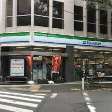 コンビニ　ファミリーマート 西台駅東口店（コンビニ）まで534m