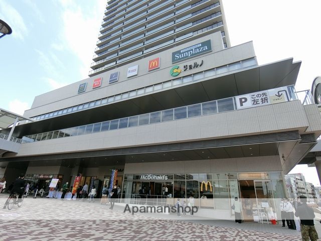 ショッピングセンター　（ショッピングセンター）まで527m