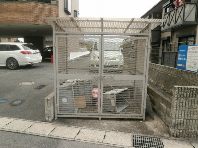 その他共有部分　ゴミ庫
