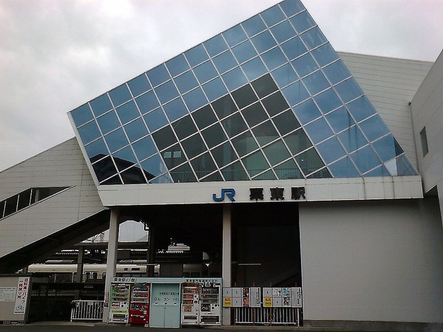 その他　栗東駅（その他）まで150m