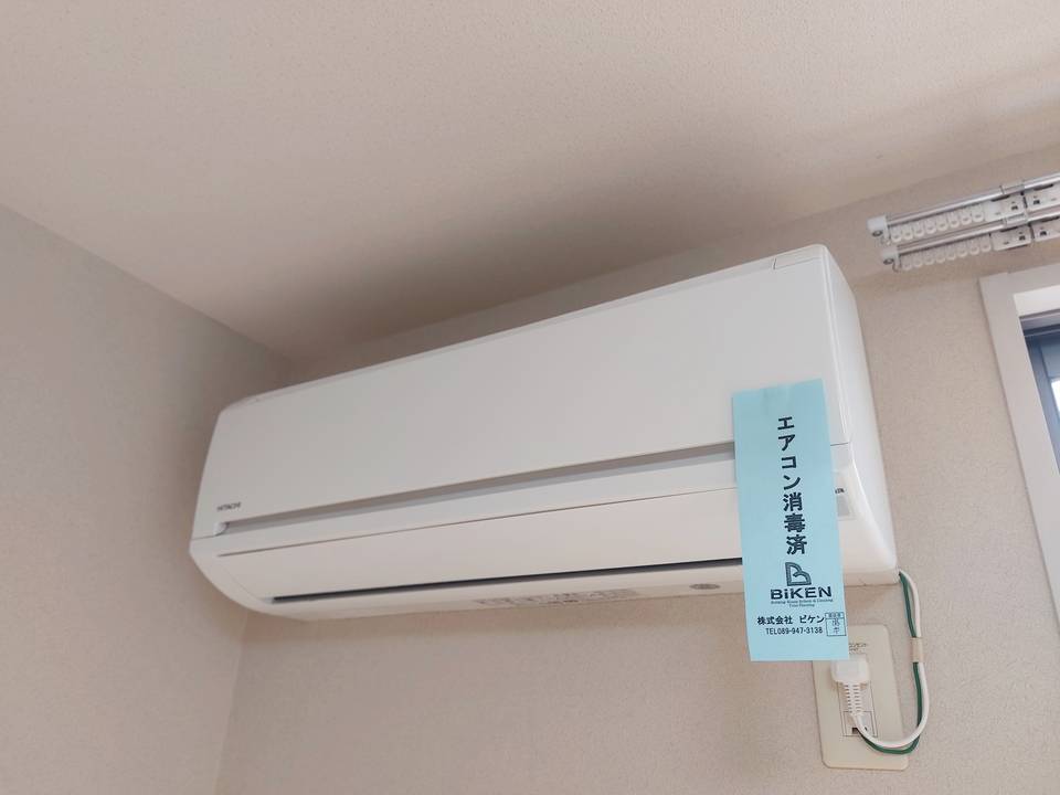 その他設備　エアコン