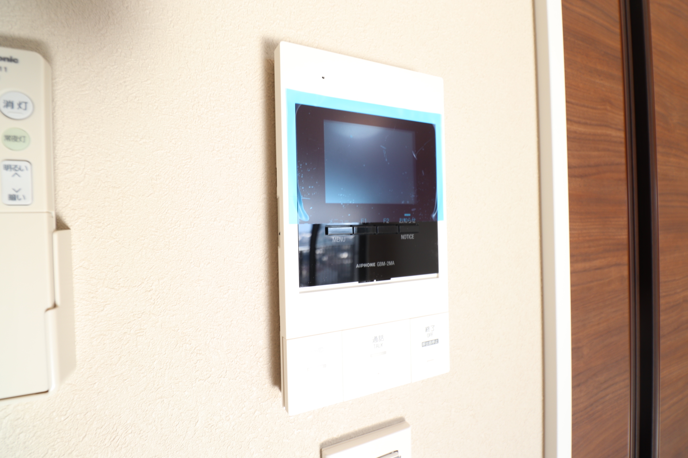 セキュリティ　インターホン☆