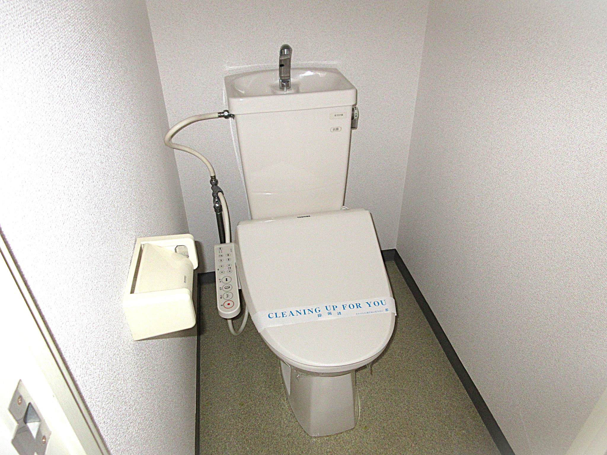 トイレ　※写真は別のお部屋のものです。現況を優先させて頂きます。