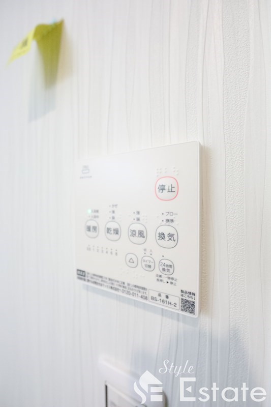 その他　浴室乾燥