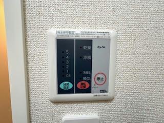 その他設備　設備・使用は号室により異なる為、現状を優先いたします