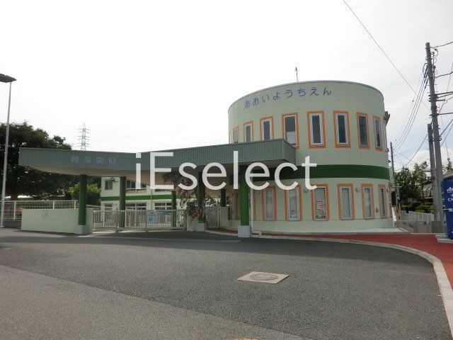 幼稚園・保育園　葵幼稚園（幼稚園・保育園）まで1090m