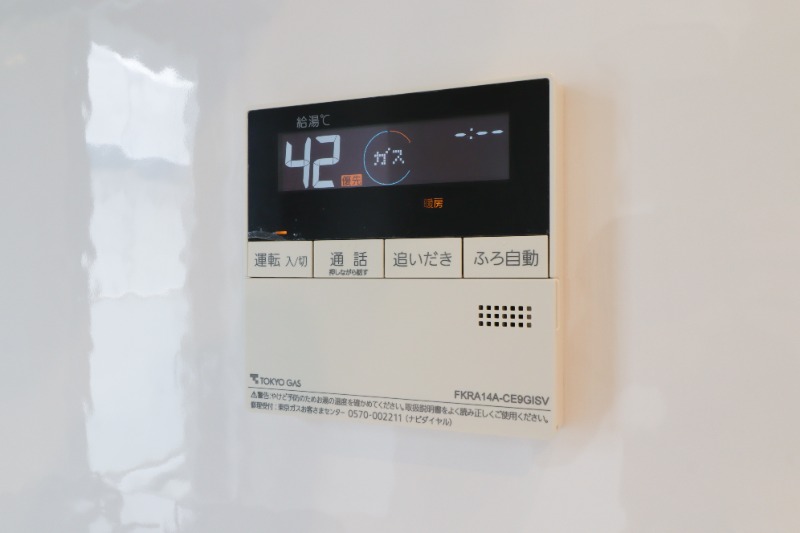 その他設備　図面と現状に相違がある場合には現状を優先