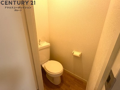 トイレ　バストイレ別でおすすめ！