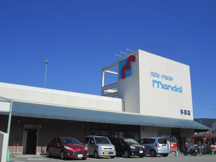 スーパー　万代（スーパー）まで500m