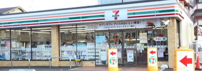 コンビニ　セブンイレブン（コンビニ）まで1300m