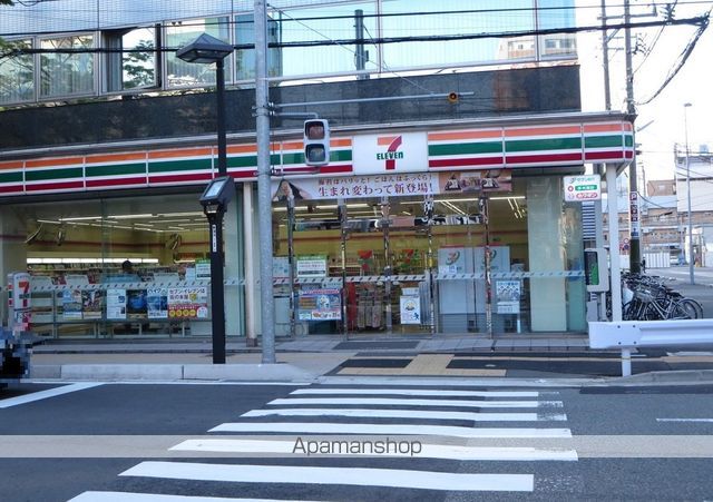 コンビニ　セブン‐イレブン　新潟天神店（コンビニ）まで300m