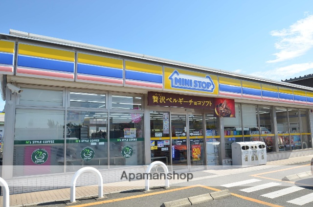 コンビニ　ミニストップ（コンビニ）まで958m