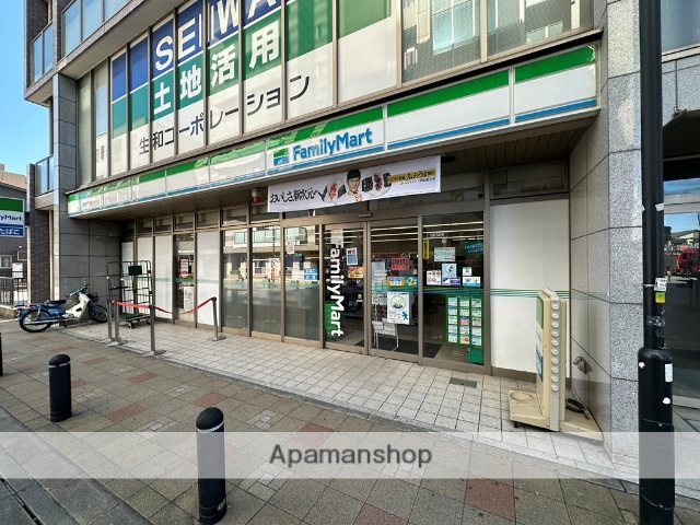 コンビニ　ファミリーマート　岡崎駅前店（コンビニ）まで300m