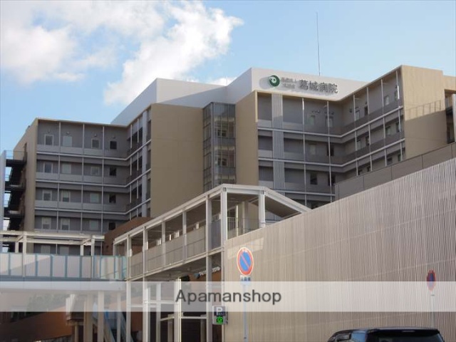 病院　葛城病院（病院）まで721m