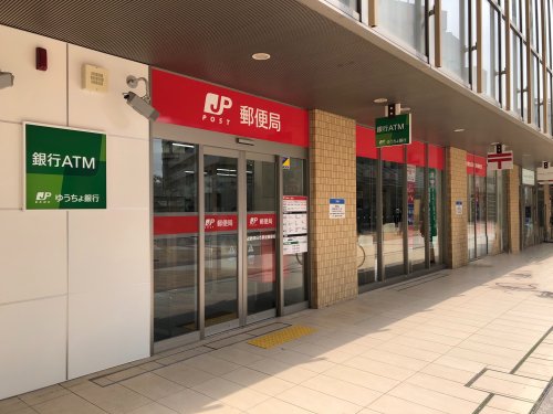 郵便局　近鉄四日市駅前郵便局（郵便局）まで396m