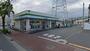コンビニ　ファミリーマート鴨宮巡礼街道店（コンビニ）まで6907m