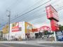 その他　サンドラック恋ヶ窪店（その他）まで908m
