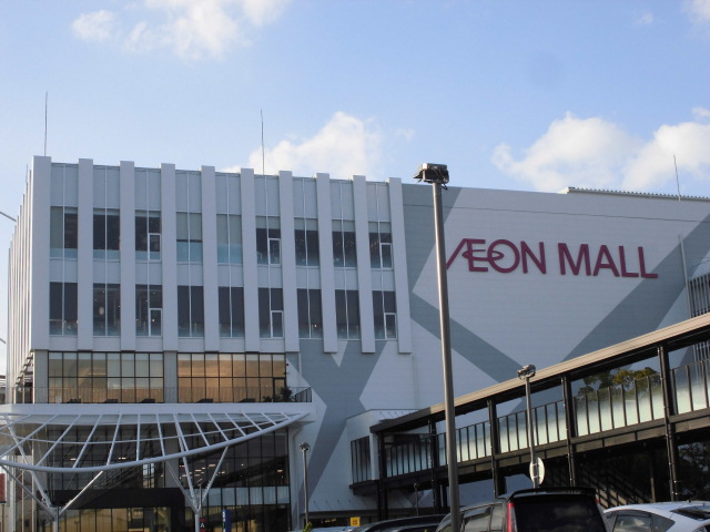 ショッピングセンター　イオンモール（ショッピングセンター）まで300m