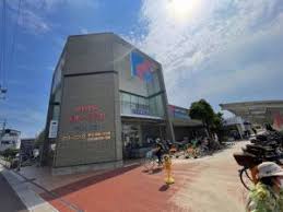 スーパー　mandai(万代) 中小阪店（スーパー）まで301m