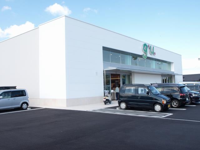 その他　GU（その他）まで207m