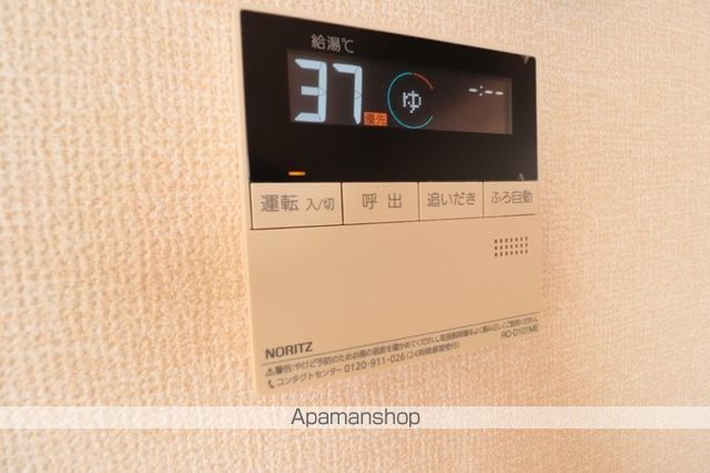 その他部屋・スペース　その他部屋・スペース