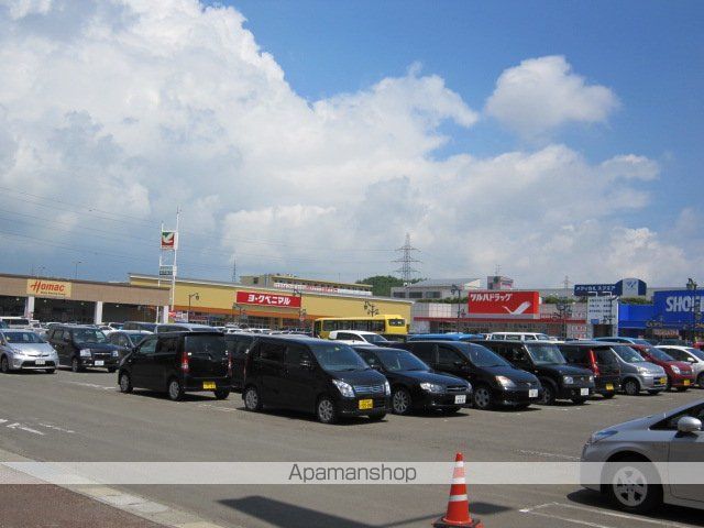 スーパー　ヨークベニマル南吉成店（スーパー）まで3458m