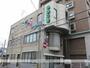 警察署・交番　盛岡東警察署菜園交番（警察署・交番）まで700m