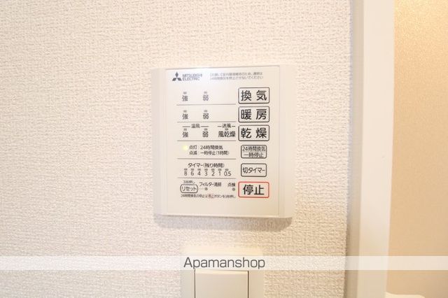 その他部屋・スペース　その他部屋・スペース