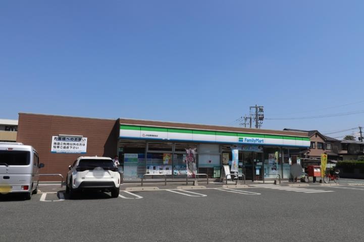 その他　ファミリーマートＪＲ武蔵塚駅前店（その他）まで373m