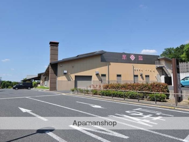 その他　スーパー銭湯　岡崎楽の湯（その他）まで500m