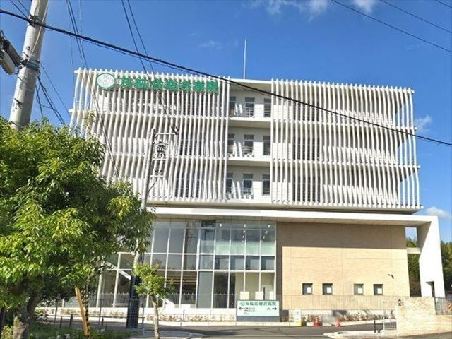 病院　友紘会総合病院（病院）まで1600m