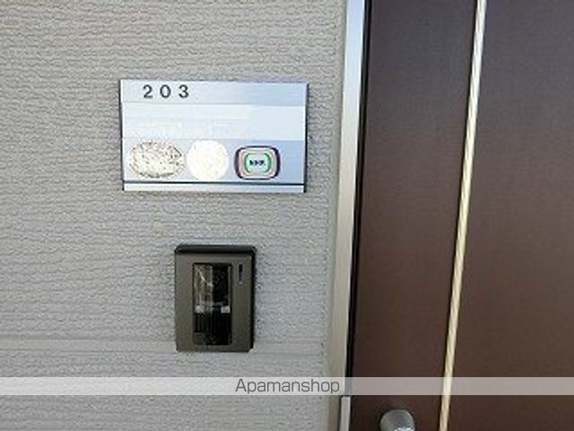 ジュネスアメリア_その他_2