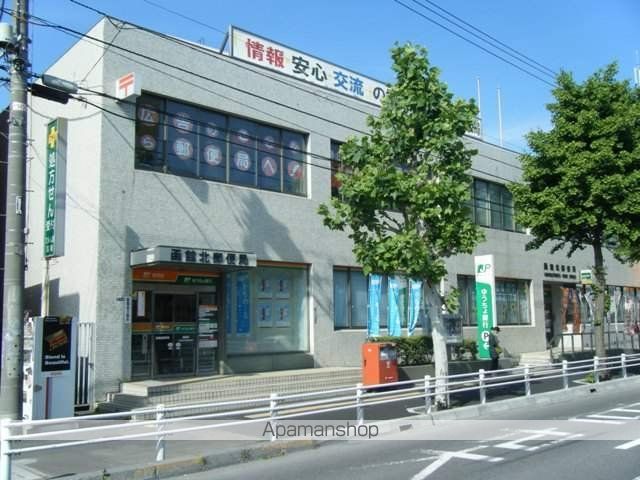 郵便局　函館北郵便局（郵便局）まで496m