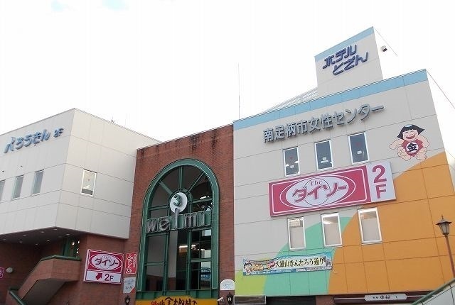 その他　ヴェルミ３（その他）まで800m