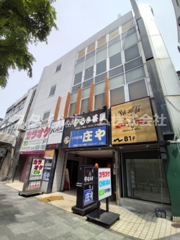 飲食店　庄や 豊橋広小路店（飲食店）まで183m