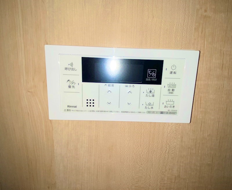 その他設備　追い焚き機能付き♪