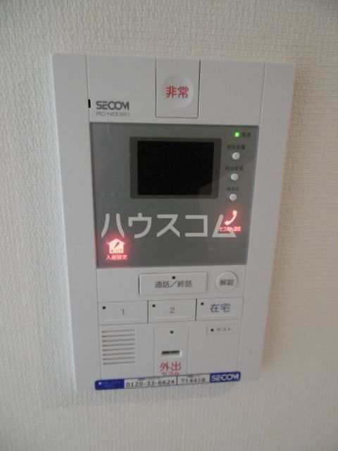 リブリ・ブライトのその他写真