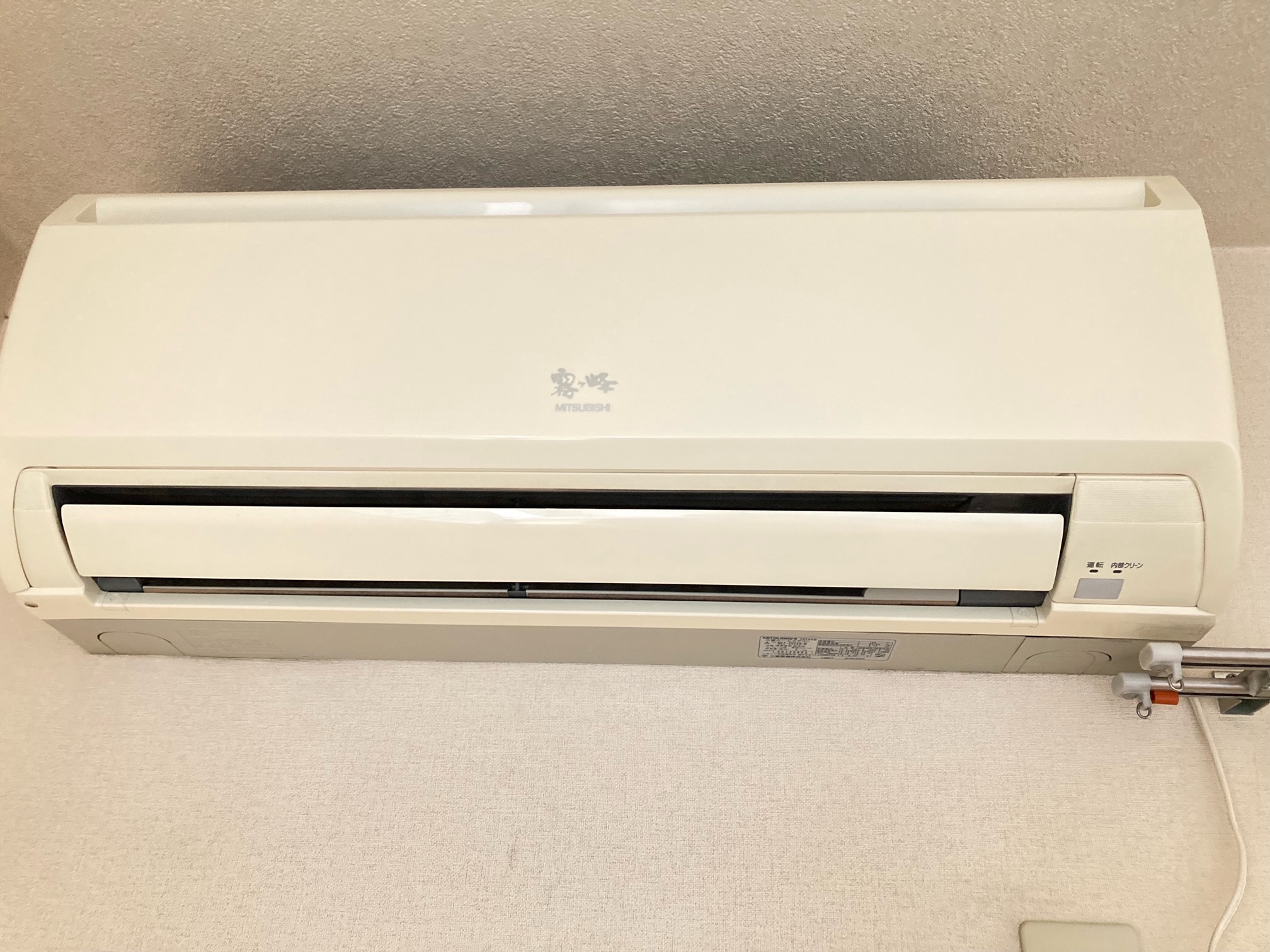 ラフォーレ西新井A_その他_3