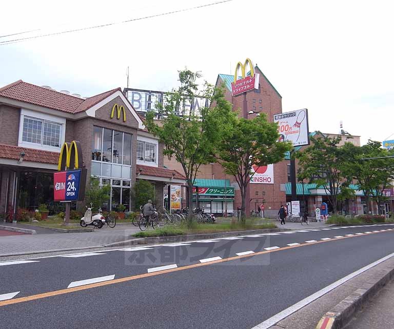 スーパー　KINSHO 宇治店（スーパー）まで267m