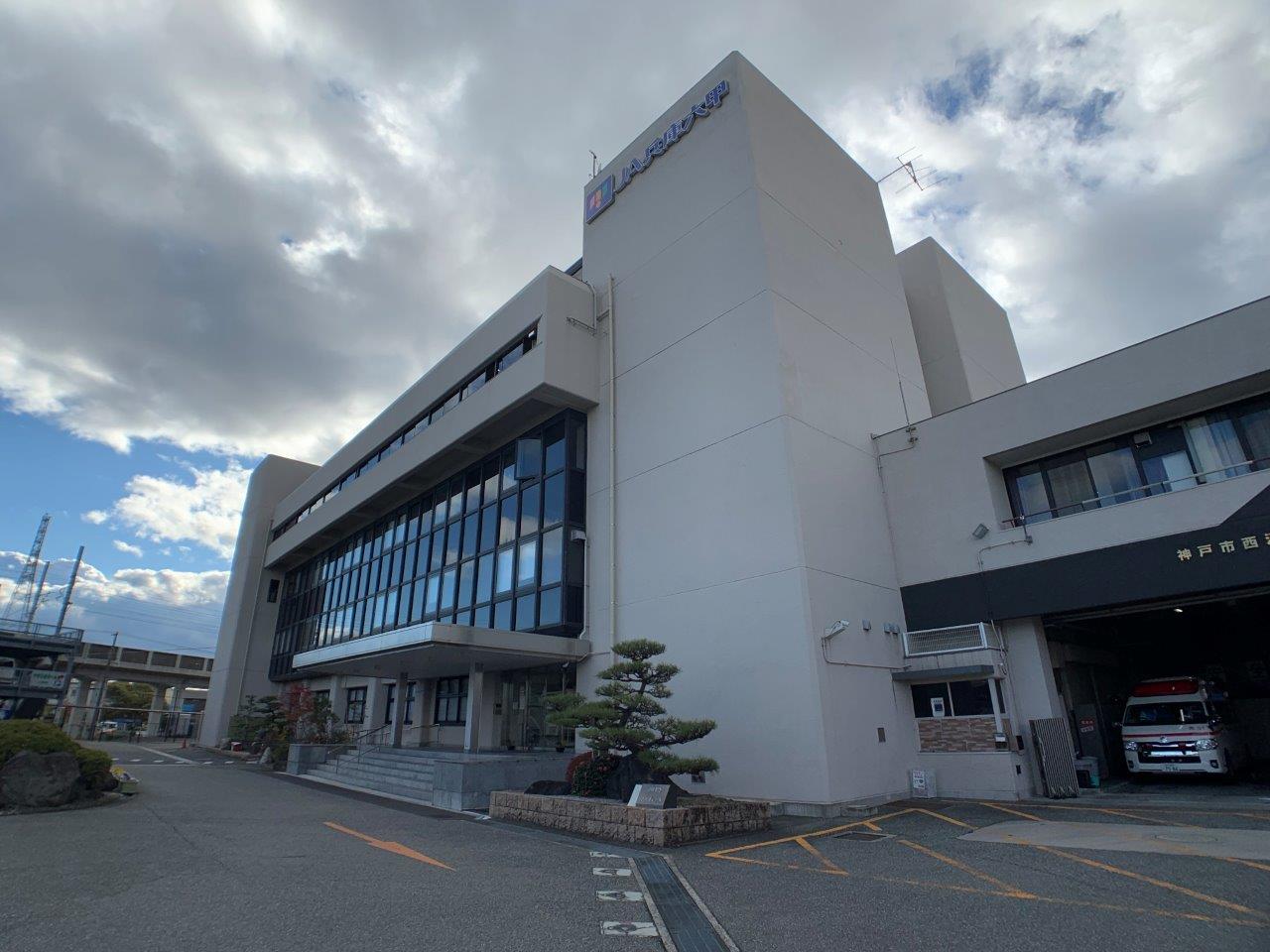 銀行　JA兵庫六甲西神文化センター出張所（銀行）まで574m