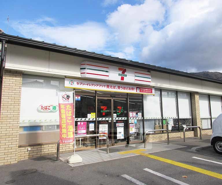 コンビニ　セブンイレブン 京都山科小山店（コンビニ）まで203m