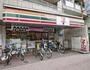コンビニ　セブンイレブン広島河原町店（コンビニ）まで149m
