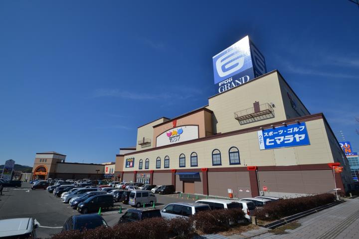 スーパー　フジグラン東広島（スーパー）まで949m