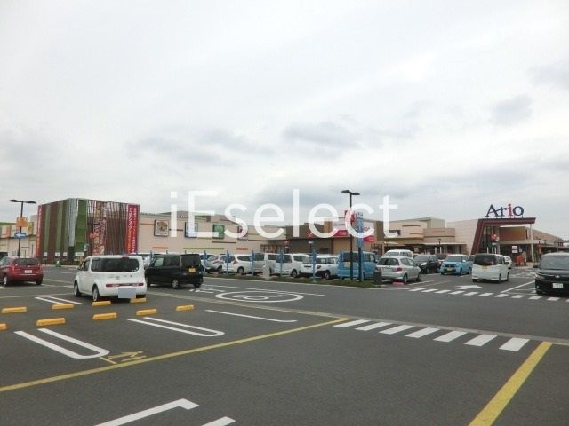 ショッピングセンター　アリオ市原（ショッピングセンター）まで1490m