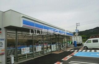 コンビニ　ローソン和歌山山口谷店（コンビニ）まで1334m